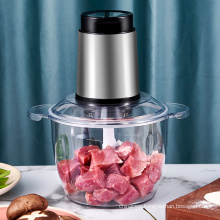 Multifunctional double speed 2L meat grinder 304 stainless steel meat and vegetable electric meat grinder with plastic bowl